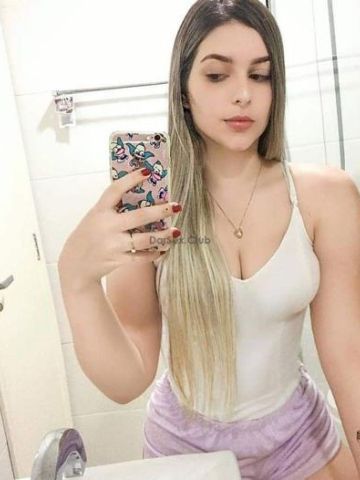 Дина